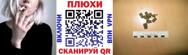 АМФЕТАМИН Орск