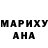 ЭКСТАЗИ mix Dasha Fundukina