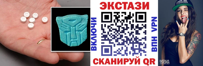 ссылка на мегу ССЫЛКА  хочу   Орск  ЭКСТАЗИ бентли 