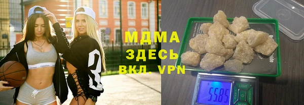 винт Абдулино