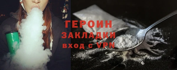 винт Абдулино
