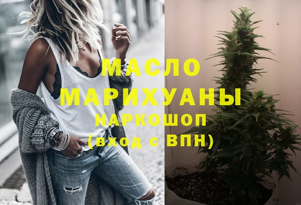 винт Абдулино