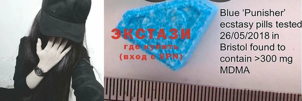 бутик Алзамай