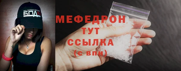 гидропоника Мегион