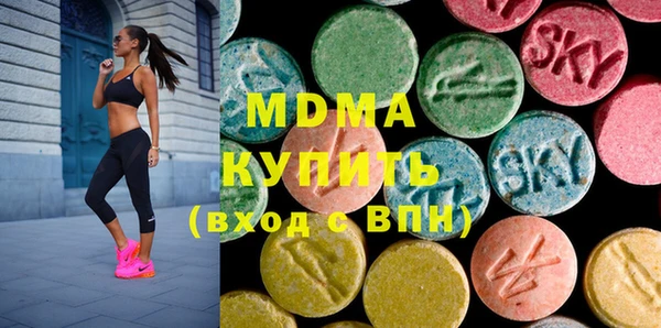 меф VHQ Алексеевка