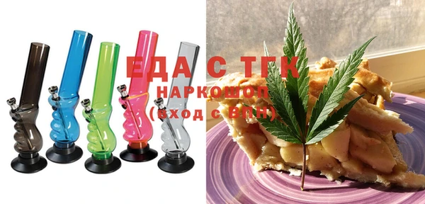 бутик Алзамай