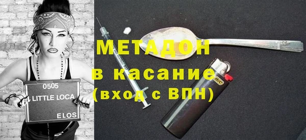 бутик Алзамай
