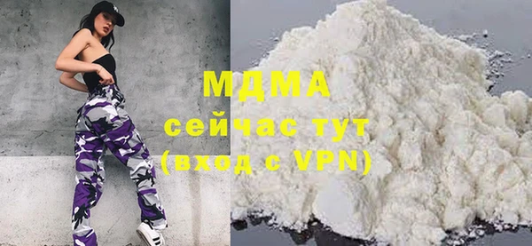 бутик Алзамай