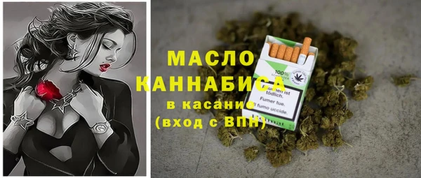 меф VHQ Алексеевка