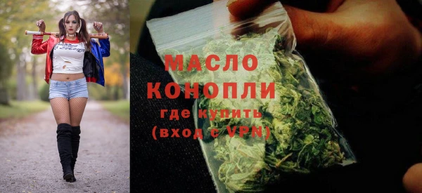 винт Абдулино