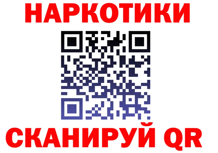 Cannafood марихуана рабочий сайт это hydra Орск